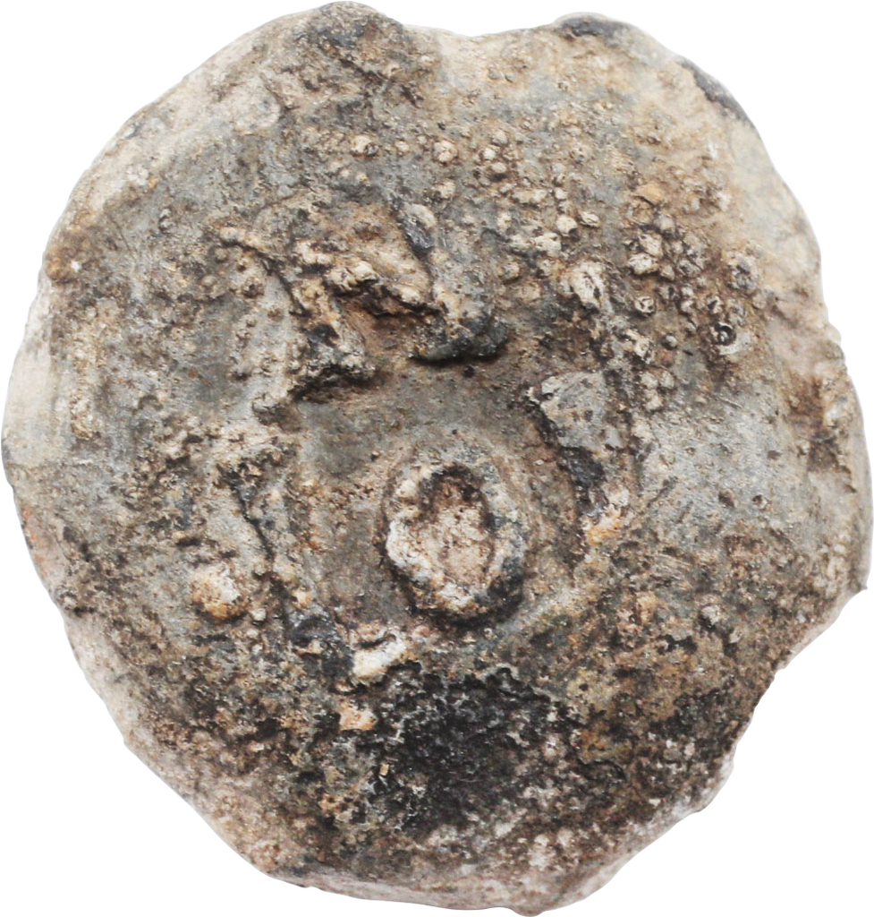 CRUSADER’S SUPPLY SEAL 13TH CENTURY AD - Fagan Arms