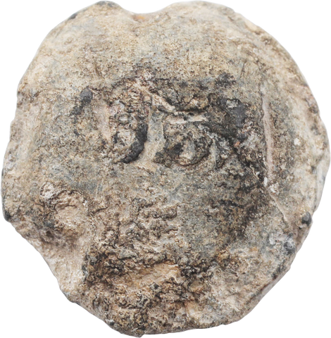 CRUSADER’S SUPPLY SEAL 13TH CENTURY AD - Fagan Arms