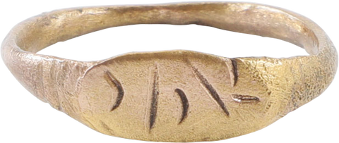 ROMAN SIGNET OR MYSTICAL RING, 1ST-3RD CENTURY AD, SIZE 8 1/4 - The History Gift Store