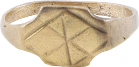 ROMAN SIGNET OR MYSTICAL RING, 1ST-3RD CENTURY AD, SIZE 9 ½ - Fagan Arms