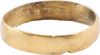 VIKING WEDDING RING, SIZE 8 1/2 - Fagan Arms