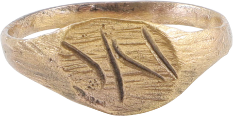 ROMAN SIGNET RING, 2ND-5TH CENTURY AD, SIZE 8 1/4 - The History Gift Store