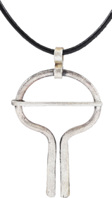 VIKING PROTECTIVE BROOCH, 900-1050 AD - The History Gift Store