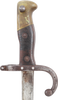 FRENCH SWORD BAYONET M.1874 - The History Gift Store
