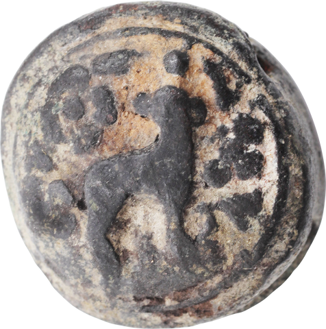 CELTIC WARRIOR’S CROSS BELT KEEPER C.8th-10th CENTURY AD - Fagan Arms