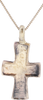 FINE BYZANTINE RELIQUARY CROSS, 5TH-8TH CENTURY AD - Fagan Arms