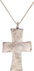 SUPURB BYZANTINE CROSS, 5TH-8TH CENTURY AD - Fagan Arms