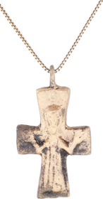 FINE BYZANTINE RELIQUARY CROSS, 5th-8th CENTURY AD - The History Gift Store