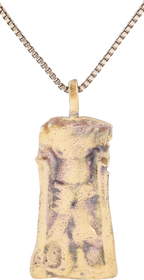 RARE VIKING WARRIOR’S BRACELET PENDANT NECKLACE - Fagan Arms