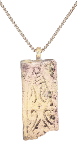 VIKING WOMAN WARRIOR’S BRACELET PENDANT NECKLACE 900-1050 AD - Fagan Arms