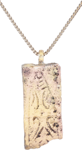 VIKING WOMAN WARRIOR’S BRACELET PENDANT NECKLACE 900-1050 AD - Fagan Arms