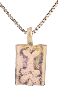 FINE VIKING WARRIOR’S BRACELET PENDANT NECKLACE, 10th-11th CENTURY AD - Fagan Arms