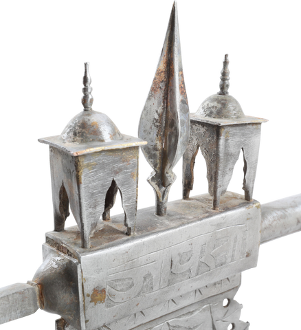 EXTRAORDINARY INDIAN BATTLE AXE, 19TH CENTURY - Fagan Arms