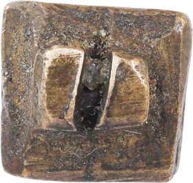 ASHANTI GEOMETRIC GOLD WEIGHT, C.1900, ex: Sir Cecil Armitage Collection - Fagan Arms