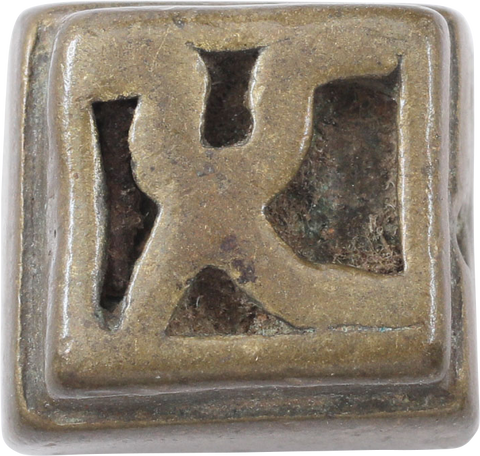 ASHANTE GEOMETRIC GOLD WEIGHT - Fagan Arms