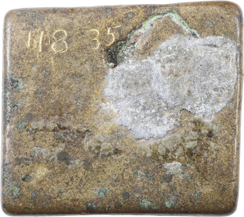 ASHANTE GEOMETRIC GOLD WEIGHT - Fagan Arms