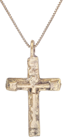 EASTERN EUROPEAN CROSS NECKLACE 17TH-18TH CENTURY - Fagan Arms