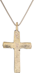 EASTERN EUROPEAN CROSS NECKLACE 17TH-18TH CENTURY - Fagan Arms