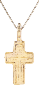 EASTERN EUROPEAN CROSS NECKLACE - Fagan Arms