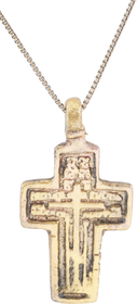FINE EASTERN EUROPEAN CROSS NECKLACE 17th-18th CENTURY - Fagan Arms