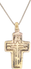FINE EASTERN EUROPEAN CROSS NECKLACE 17th-18th CENTURY - Fagan Arms