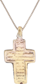 FINE EASTERN EUROPEAN CROSS NECKLACE 17th-18th CENTURY - Fagan Arms