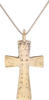 ELEGANT EASTERN EUROPEAN CHRISTIAN CROSS, 17th-18th CENTURY - Fagan Arms