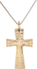 ELEGANT EASTERN EUROPEAN CHRISTIAN CROSS, 17th-18th CENTURY - Fagan Arms