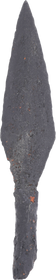 ROMAN LEGIONARIES LANCE POINT, 100-300 AD - Fagan Arms