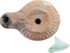 ROMAN OIL LAMP, 1ST CENTURY AD - Fagan Arms