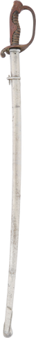 JAPANESE 1875 PATTERN OFFICER’S SWORD - Fagan Arms