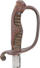 JAPANESE 1875 PATTERN OFFICER’S SWORD - Fagan Arms