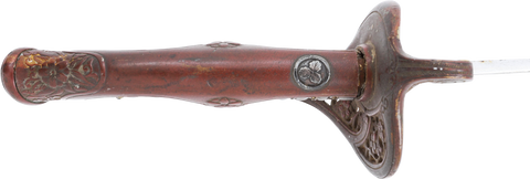 JAPANESE 1875 PATTERN OFFICER’S SWORD - Fagan Arms