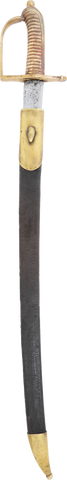 FRENCH 1767 HANGER - Fagan Arms