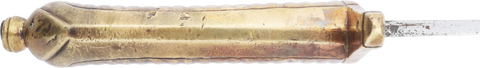 FRENCH 1767 HANGER - Fagan Arms
