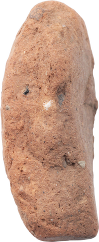 CUNEIFORM TABLET FRAGMENT C.200-500BC - Fagan Arms