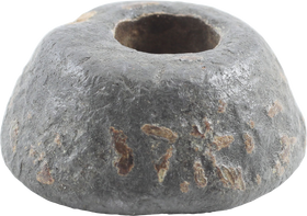 ROMAN LEAD SPINDLE WHORL, 1ST-3RD CENTURY AD - Fagan Arms
