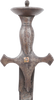 INDOPERSIAN HORSEMAN’S SWORD TULWAR, 17th-18th CENTURY - Fagan Arms