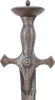 INDOPERSIAN HORSEMAN’S SWORD TULWAR, 17th-18th CENTURY - Fagan Arms