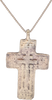 FINE EASTERN EUROPEAN CROSS NECKLACE - Fagan Arms