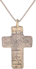FINE EASTERN EUROPEAN CROSS NECKLACE - Fagan Arms