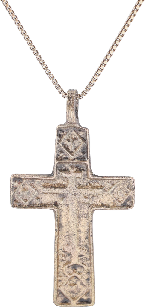 MEDIEVAL EUROPEAN CROSS 10-14TH CENTURY AD - Fagan Arms