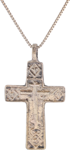MEDIEVAL EUROPEAN CROSS 10-14TH CENTURY AD - Fagan Arms