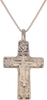 MEDIEVAL EUROPEAN CROSS 10-14TH CENTURY AD - Fagan Arms