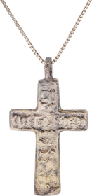 MEDIEVAL EUROPEAN CROSS 10-14TH CENTURY AD - Fagan Arms