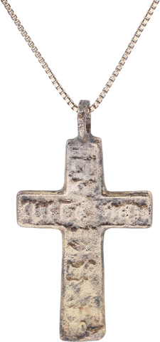 MEDIEVAL EUROPEAN CROSS 10-14TH CENTURY AD - Fagan Arms