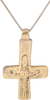 FINE BYZANTINE CROSS 6TH-9TH CENTURY AD - Fagan Arms