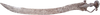 INDOPERSIAN EXECUTIONER’S SWORD, 18TH-EARLY 19TH CENTURY - Fagan Arms