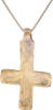 FINE BYZANTINE CROSS 6TH-9TH CENTURY AD - Fagan Arms