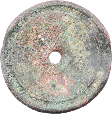 CELTIC WARRIOR’S CROSS BELT KEEPER 350BC-200AD - Fagan Arms